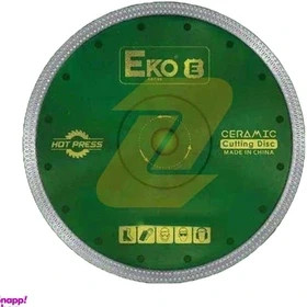 صفحه پرسلان بر اکو سایز 150mm